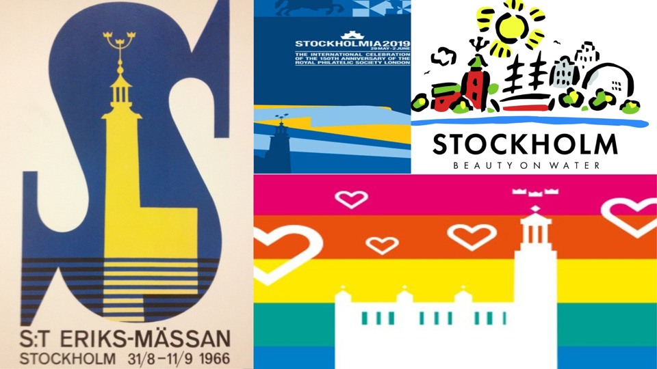 Kollage av olika illustrationer där Stadshuset ingår.